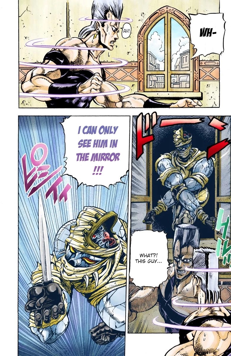 JoJo’s Bizarre Adventure Part 3 – Stardust Crusaders (Official Colored) Chapter 27 - Page 8