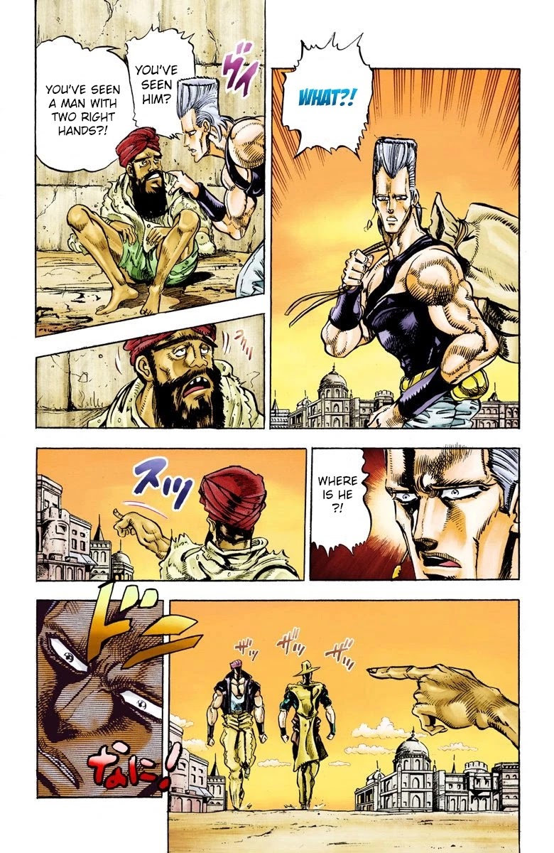 JoJo’s Bizarre Adventure Part 3 – Stardust Crusaders (Official Colored) Chapter 28 - Page 14