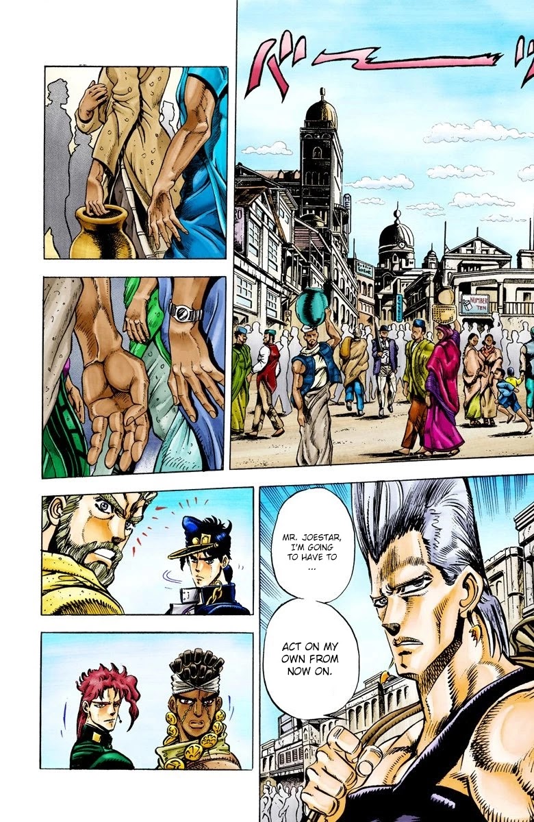 JoJo’s Bizarre Adventure Part 3 – Stardust Crusaders (Official Colored) Chapter 28 - Page 3