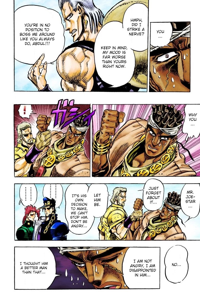 JoJo’s Bizarre Adventure Part 3 – Stardust Crusaders (Official Colored) Chapter 28 - Page 6