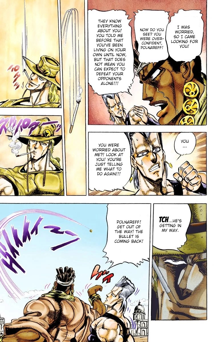 JoJo’s Bizarre Adventure Part 3 – Stardust Crusaders (Official Colored) Chapter 29 - Page 11