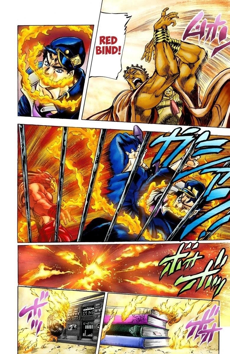 JoJo’s Bizarre Adventure Part 3 – Stardust Crusaders (Official Colored) Chapter 3 - Page 5