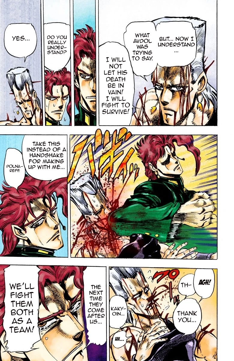 JoJo’s Bizarre Adventure Part 3 – Stardust Crusaders (Official Colored) Chapter 30 - Page 12