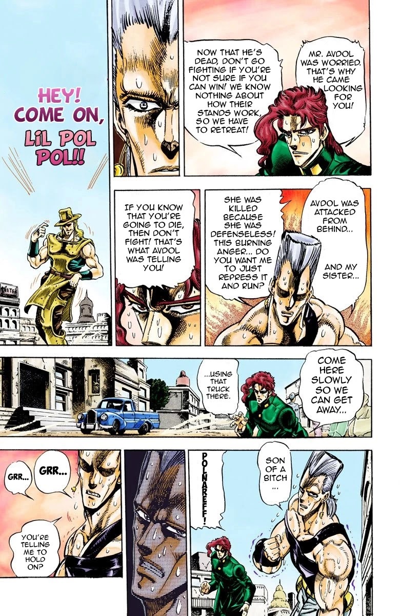 JoJo’s Bizarre Adventure Part 3 – Stardust Crusaders (Official Colored) Chapter 30 - Page 2