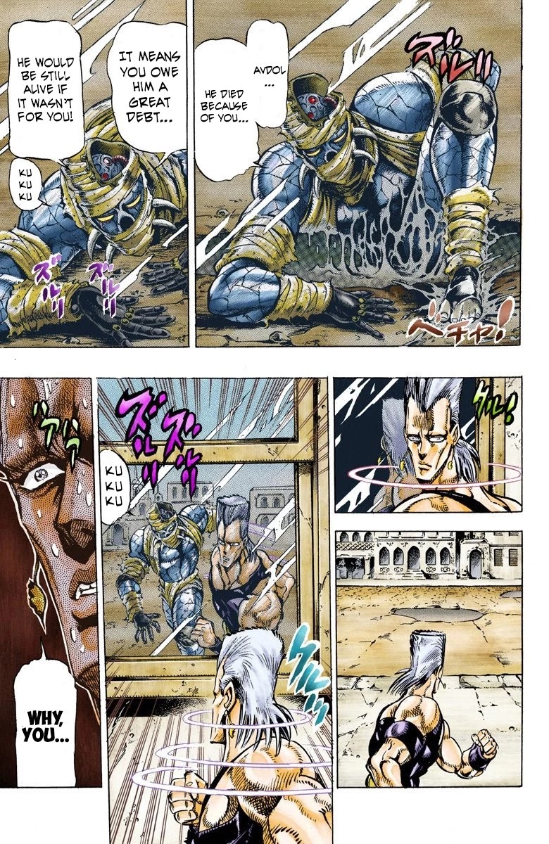 JoJo’s Bizarre Adventure Part 3 – Stardust Crusaders (Official Colored) Chapter 30 - Page 9