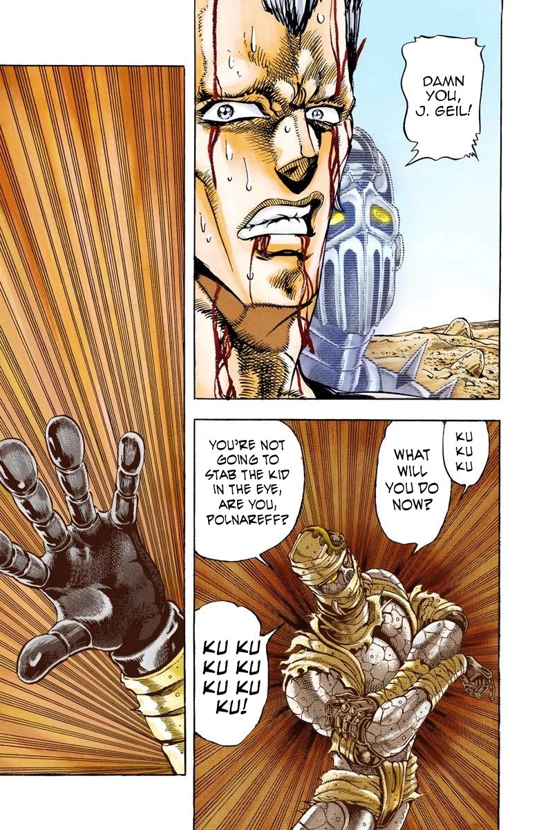 JoJo’s Bizarre Adventure Part 3 – Stardust Crusaders (Official Colored) Chapter 31 - Page 1