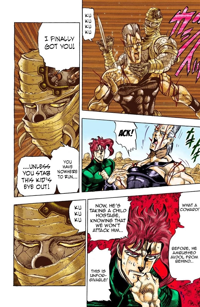 JoJo’s Bizarre Adventure Part 3 – Stardust Crusaders (Official Colored) Chapter 31 - Page 17