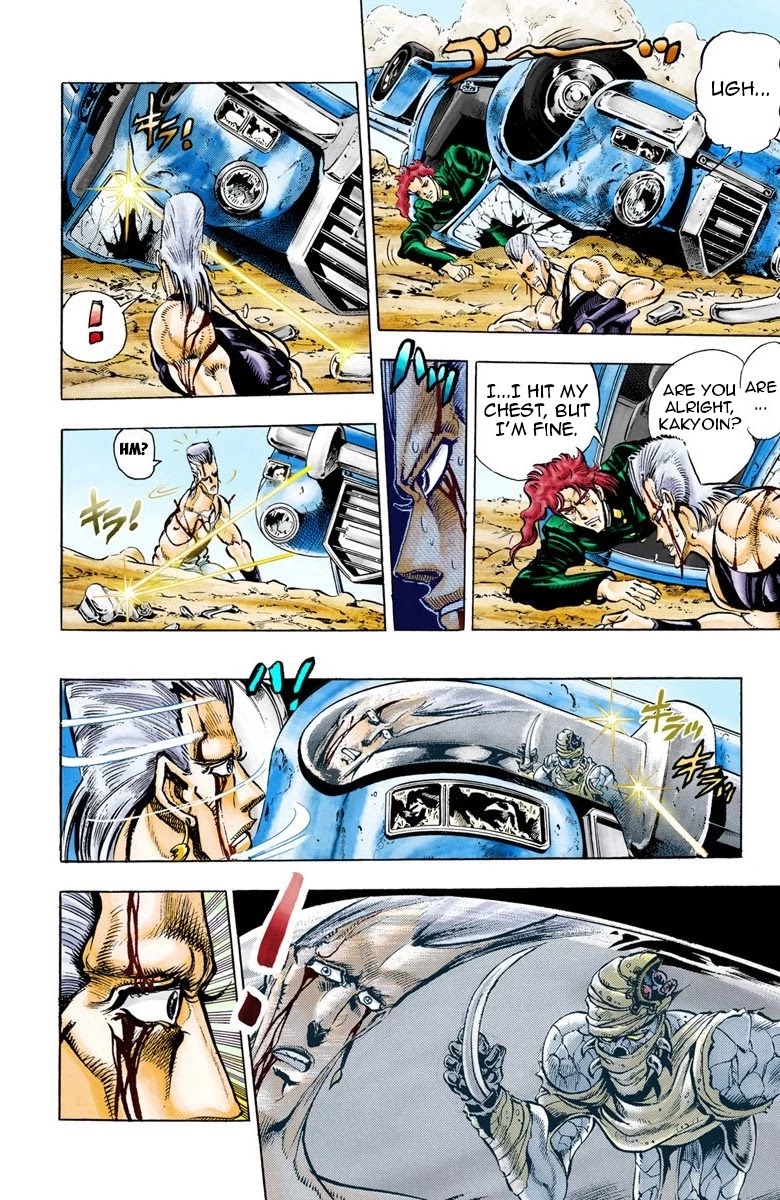 JoJo’s Bizarre Adventure Part 3 – Stardust Crusaders (Official Colored) Chapter 31 - Page 3