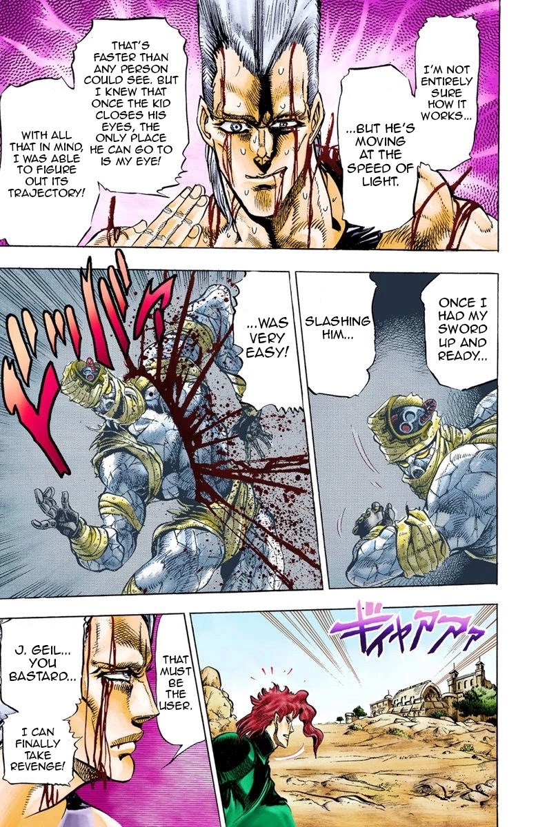 JoJo’s Bizarre Adventure Part 3 – Stardust Crusaders (Official Colored) Chapter 31 - Page 9