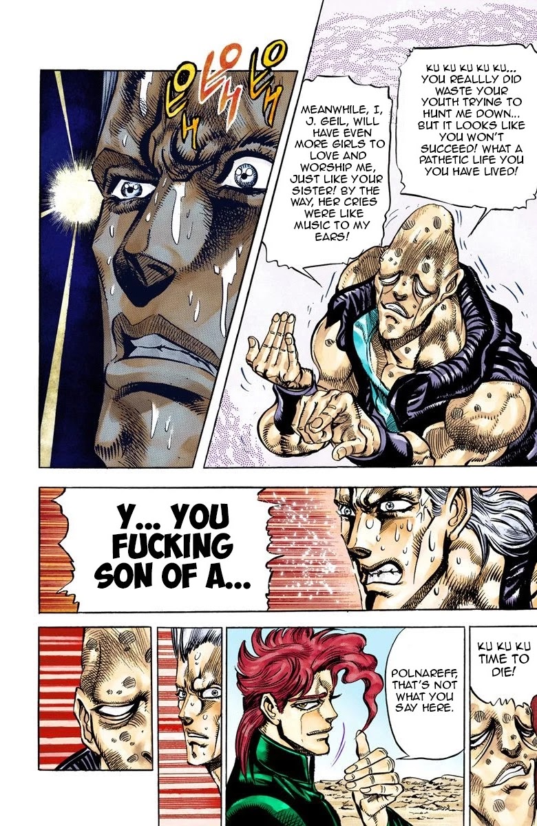 JoJo’s Bizarre Adventure Part 3 – Stardust Crusaders (Official Colored) Chapter 32 - Page 1