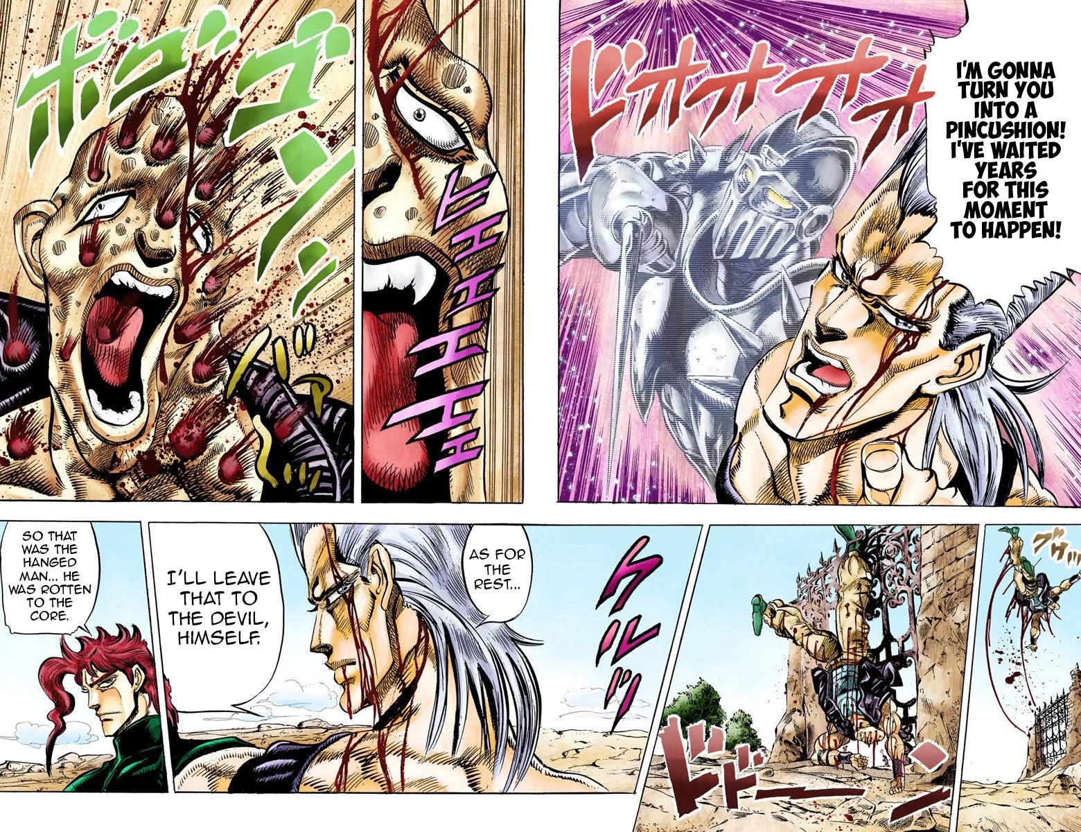 JoJo’s Bizarre Adventure Part 3 – Stardust Crusaders (Official Colored) Chapter 32 - Page 7