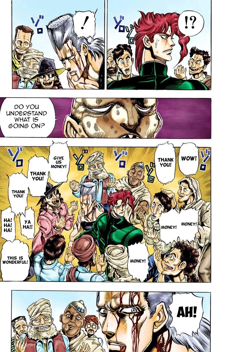 JoJo’s Bizarre Adventure Part 3 – Stardust Crusaders (Official Colored) Chapter 32 - Page 9