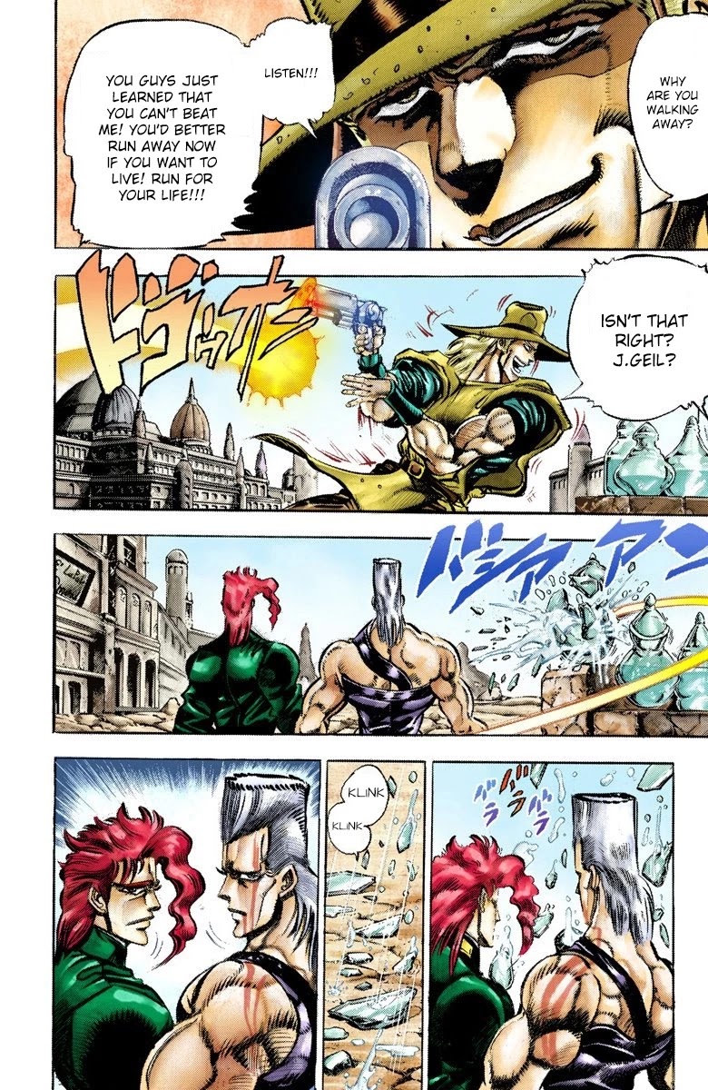 JoJo’s Bizarre Adventure Part 3 – Stardust Crusaders (Official Colored) Chapter 33 - Page 11