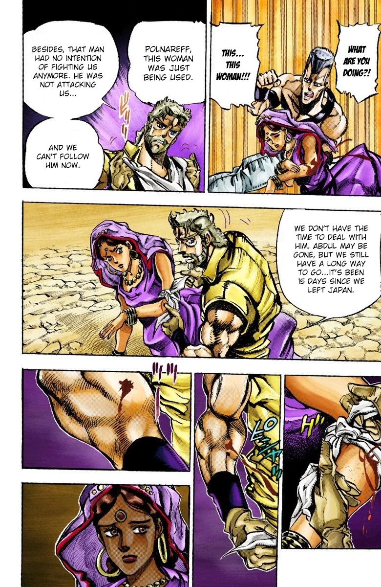 JoJo’s Bizarre Adventure Part 3 – Stardust Crusaders (Official Colored) Chapter 33 - Page 12