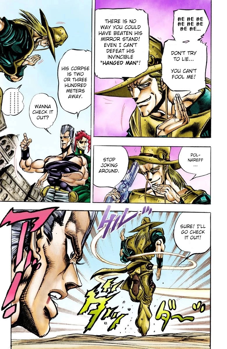 JoJo’s Bizarre Adventure Part 3 – Stardust Crusaders (Official Colored) Chapter 33 - Page 14