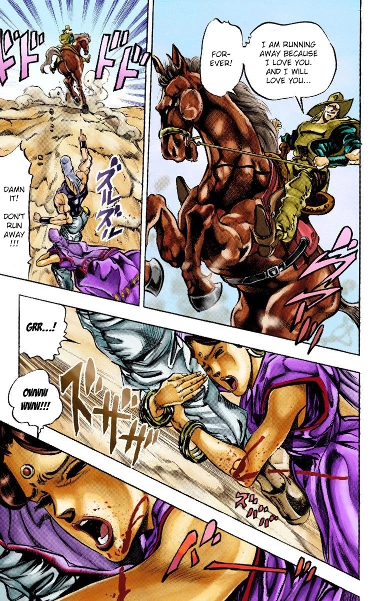 JoJo’s Bizarre Adventure Part 3 – Stardust Crusaders (Official Colored) Chapter 33 - Page 16