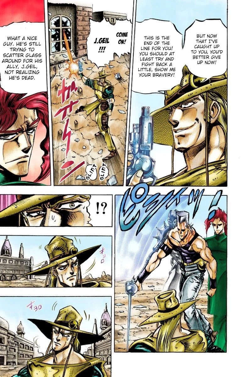 JoJo’s Bizarre Adventure Part 3 – Stardust Crusaders (Official Colored) Chapter 33 - Page 17