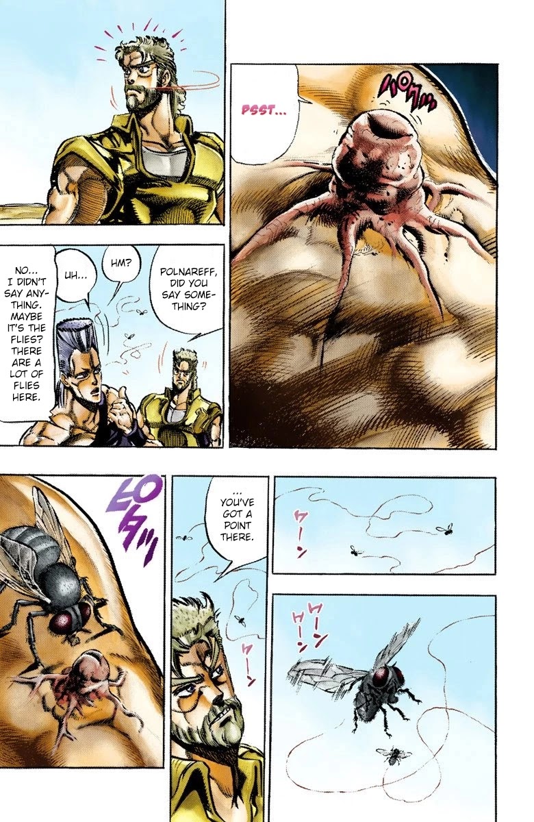 JoJo’s Bizarre Adventure Part 3 – Stardust Crusaders (Official Colored) Chapter 33 - Page 2