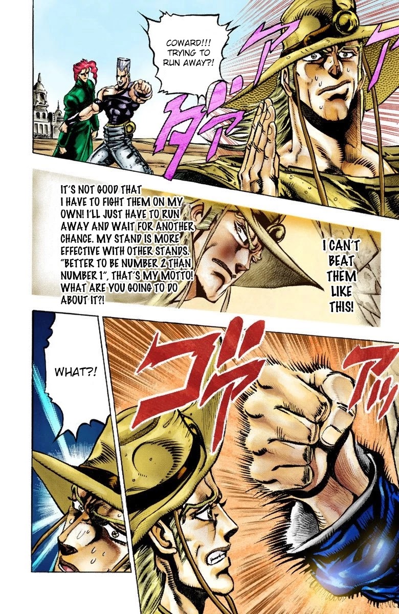 JoJo’s Bizarre Adventure Part 3 – Stardust Crusaders (Official Colored) Chapter 33 - Page 20