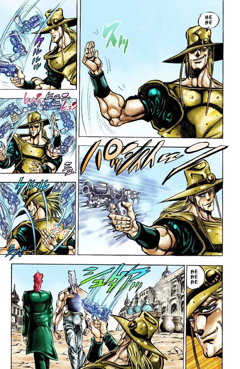 JoJo’s Bizarre Adventure Part 3 – Stardust Crusaders (Official Colored) Chapter 33 - Page 3