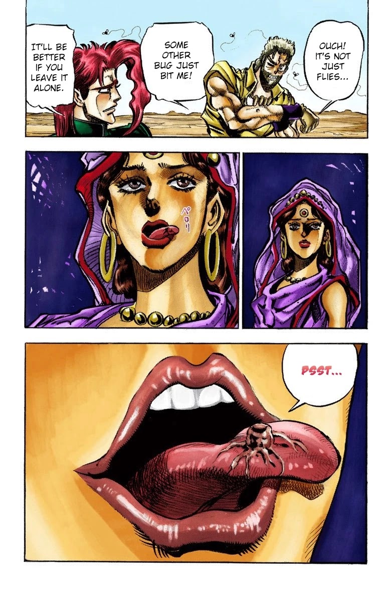 JoJo’s Bizarre Adventure Part 3 – Stardust Crusaders (Official Colored) Chapter 33 - Page 7