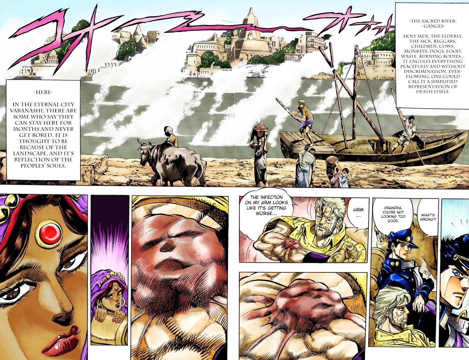 JoJo’s Bizarre Adventure Part 3 – Stardust Crusaders (Official Colored) Chapter 34 - Page 8