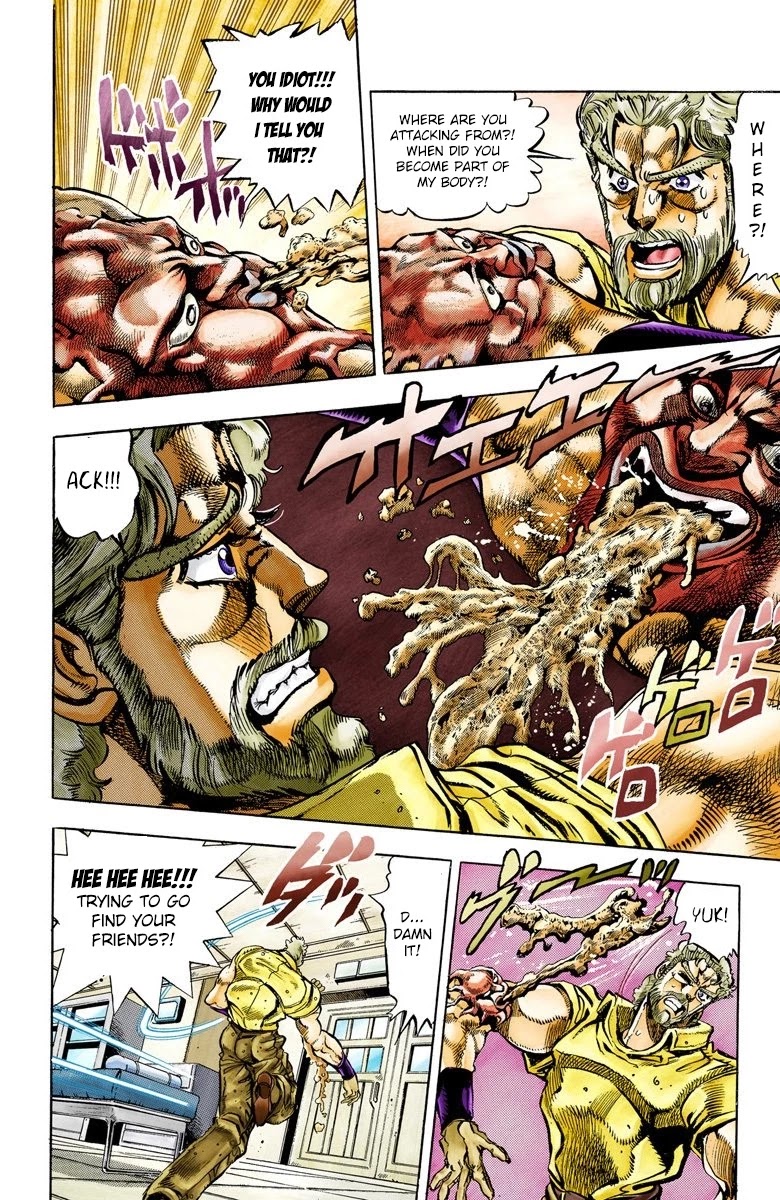 JoJo’s Bizarre Adventure Part 3 – Stardust Crusaders (Official Colored) Chapter 35 - Page 16