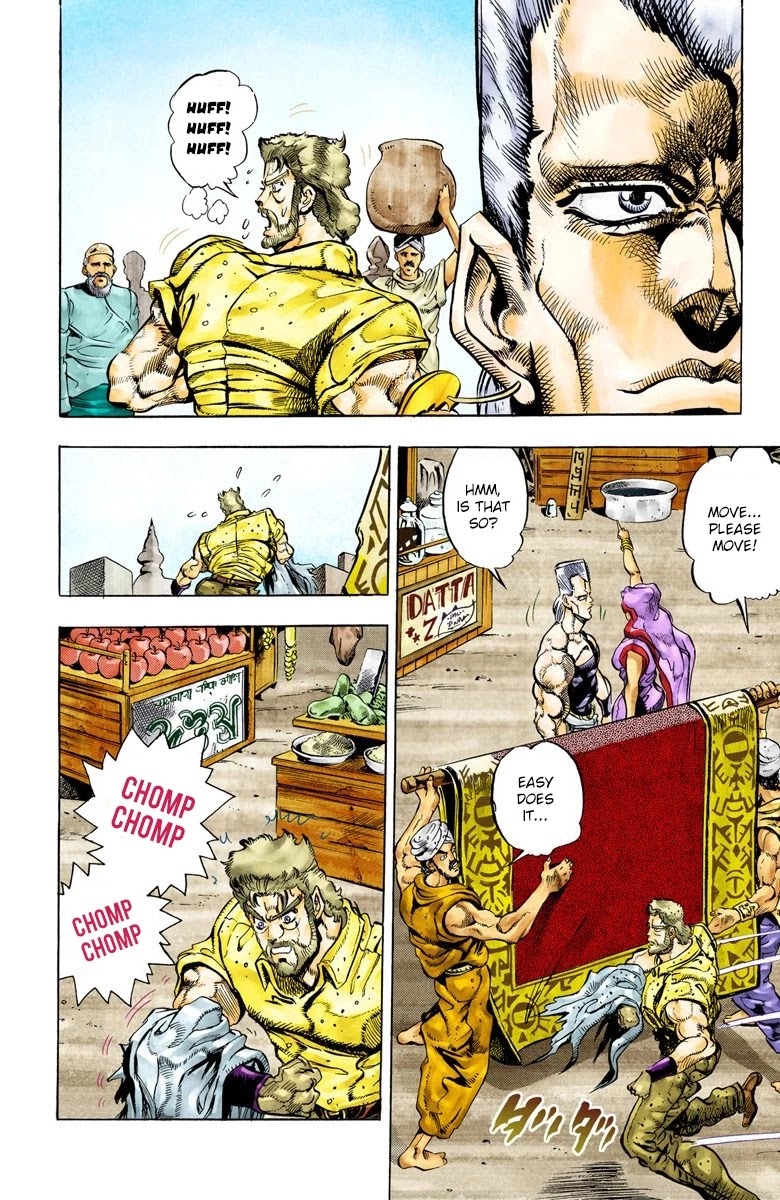 JoJo’s Bizarre Adventure Part 3 – Stardust Crusaders (Official Colored) Chapter 35 - Page 2