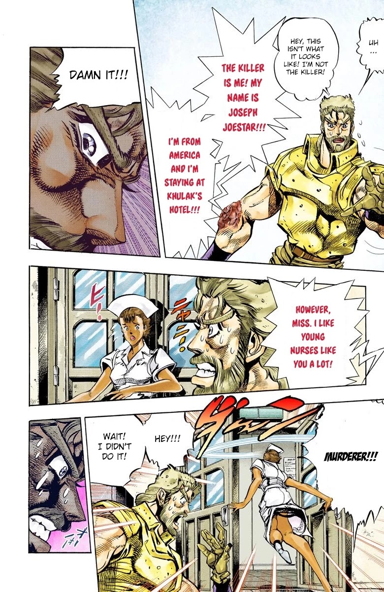 JoJo’s Bizarre Adventure Part 3 – Stardust Crusaders (Official Colored) Chapter 35 - Page 5