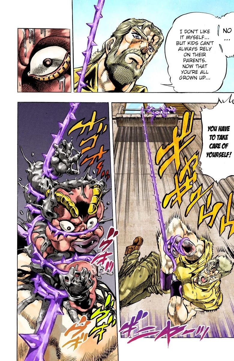 JoJo’s Bizarre Adventure Part 3 – Stardust Crusaders (Official Colored) Chapter 36 - Page 1