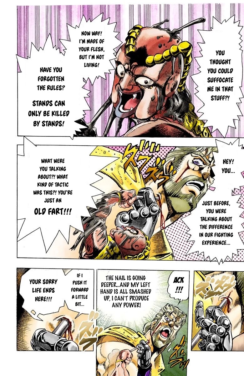 JoJo’s Bizarre Adventure Part 3 – Stardust Crusaders (Official Colored) Chapter 36 - Page 13