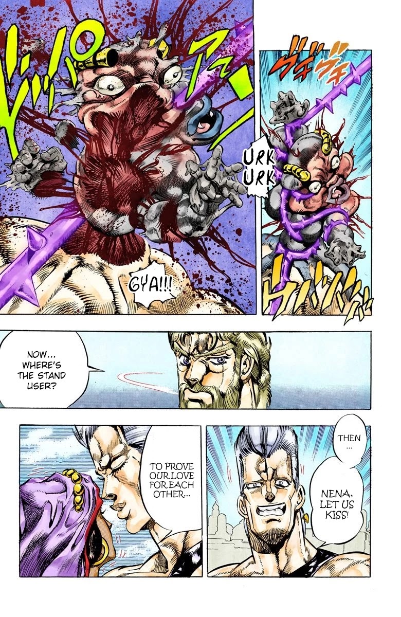 JoJo’s Bizarre Adventure Part 3 – Stardust Crusaders (Official Colored) Chapter 36 - Page 17