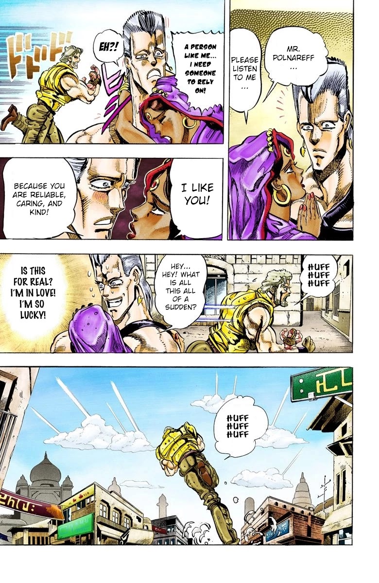 JoJo’s Bizarre Adventure Part 3 – Stardust Crusaders (Official Colored) Chapter 36 - Page 19