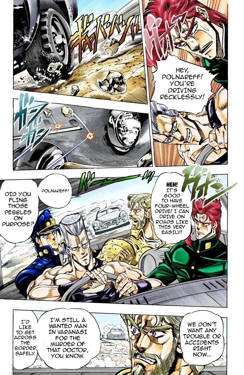 JoJo’s Bizarre Adventure Part 3 – Stardust Crusaders (Official Colored) Chapter 37 - Page 1