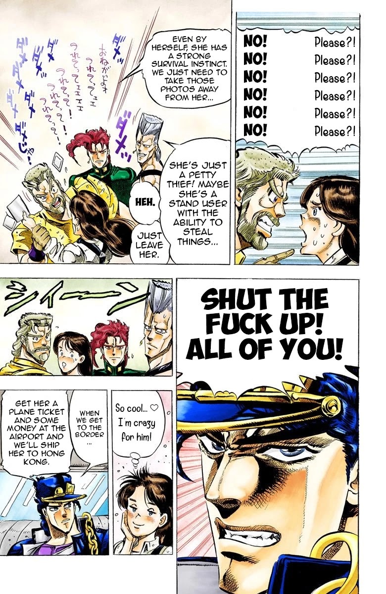 JoJo’s Bizarre Adventure Part 3 – Stardust Crusaders (Official Colored) Chapter 37 - Page 15