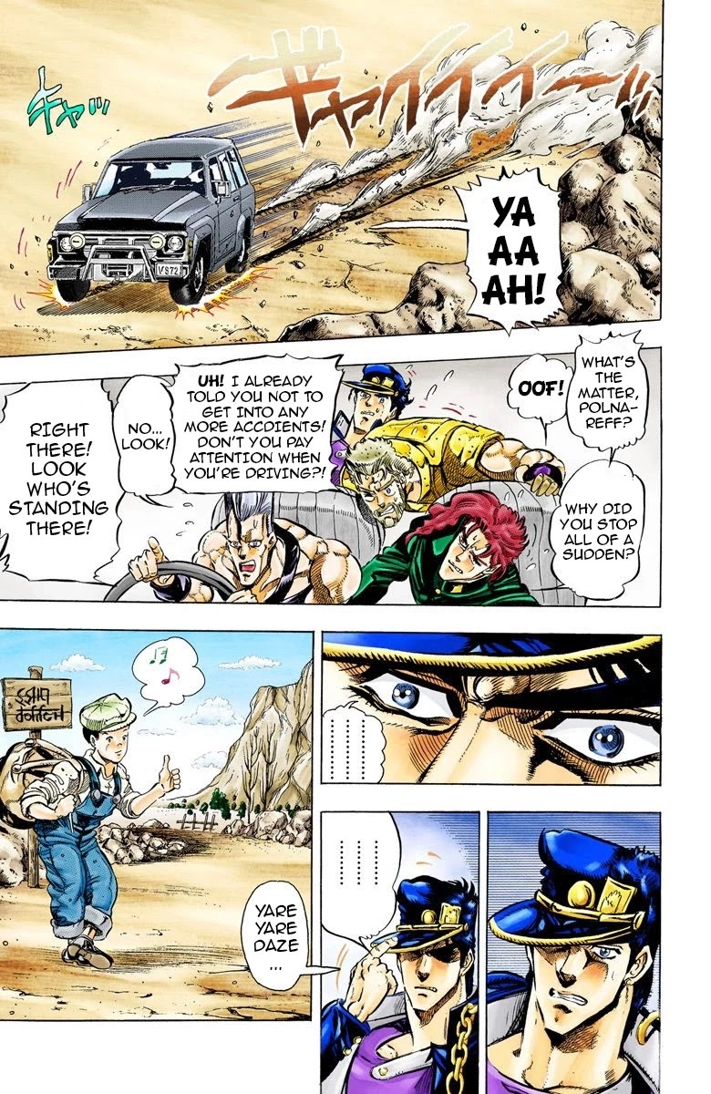 JoJo’s Bizarre Adventure Part 3 – Stardust Crusaders (Official Colored) Chapter 37 - Page 17