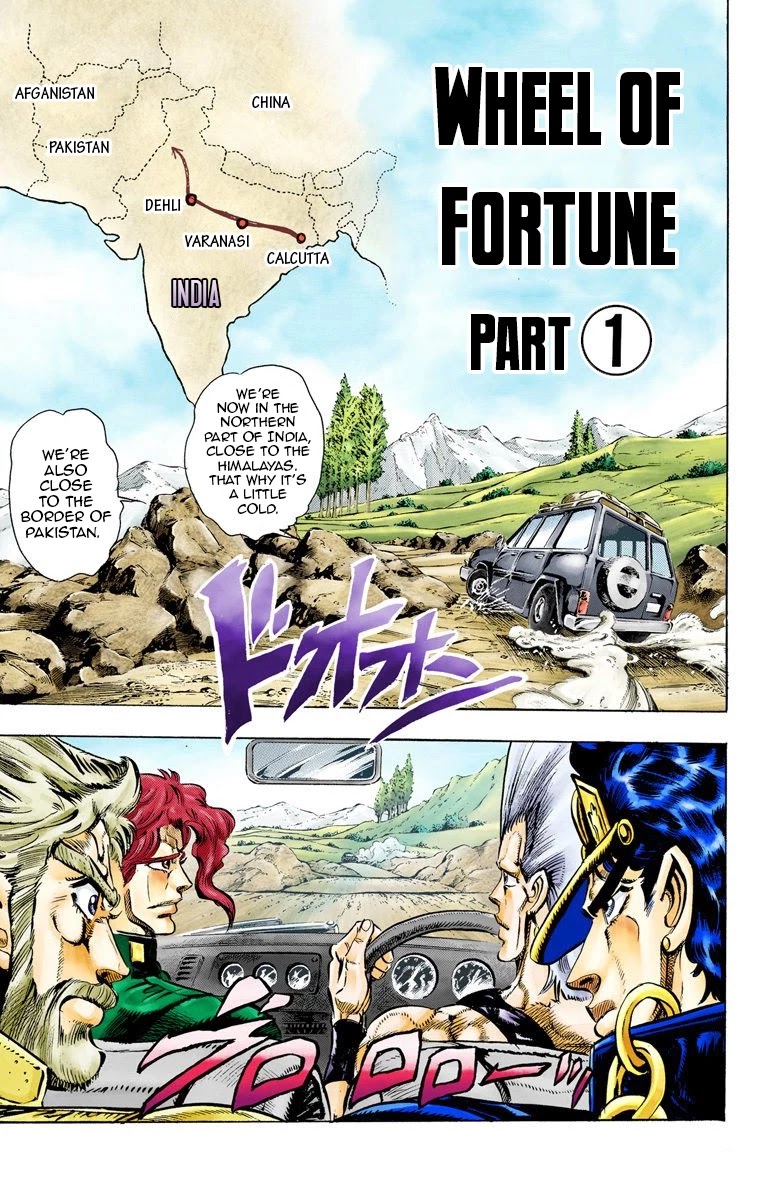 JoJo’s Bizarre Adventure Part 3 – Stardust Crusaders (Official Colored) Chapter 37 - Page 18