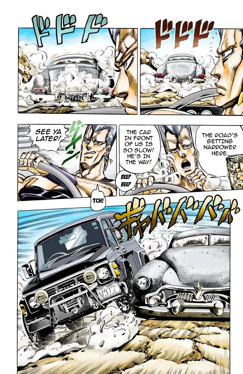 JoJo’s Bizarre Adventure Part 3 – Stardust Crusaders (Official Colored) Chapter 37 - Page 3