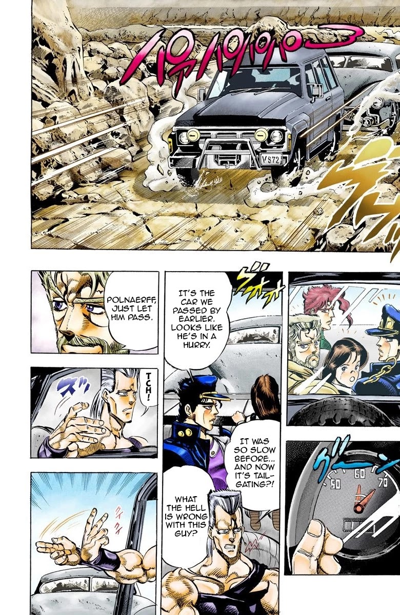 JoJo’s Bizarre Adventure Part 3 – Stardust Crusaders (Official Colored) Chapter 37 - Page 9