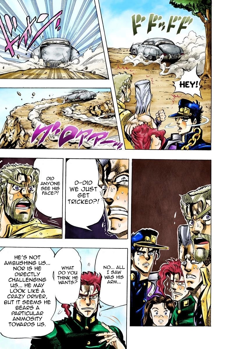 JoJo’s Bizarre Adventure Part 3 – Stardust Crusaders (Official Colored) Chapter 38 - Page 10