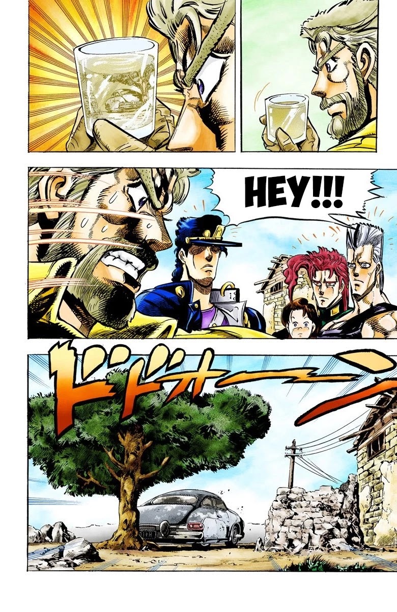 JoJo’s Bizarre Adventure Part 3 – Stardust Crusaders (Official Colored) Chapter 38 - Page 12