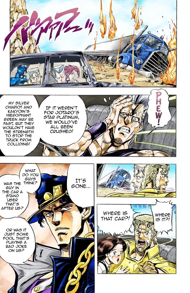 JoJo’s Bizarre Adventure Part 3 – Stardust Crusaders (Official Colored) Chapter 38 - Page 14