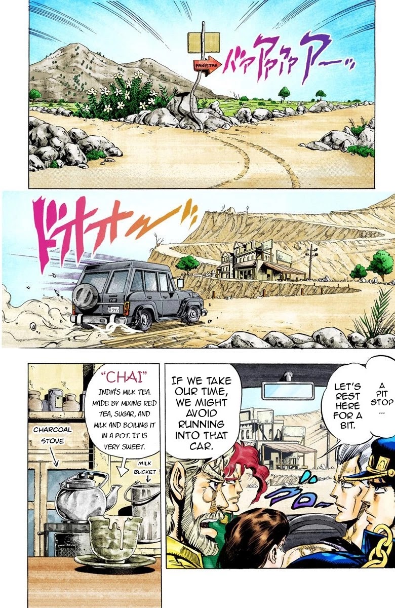 JoJo’s Bizarre Adventure Part 3 – Stardust Crusaders (Official Colored) Chapter 38 - Page 3