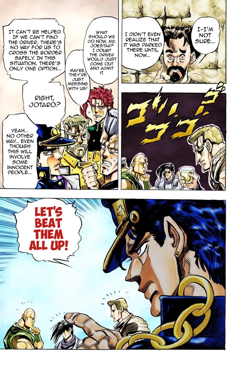 JoJo’s Bizarre Adventure Part 3 – Stardust Crusaders (Official Colored) Chapter 38 - Page 8