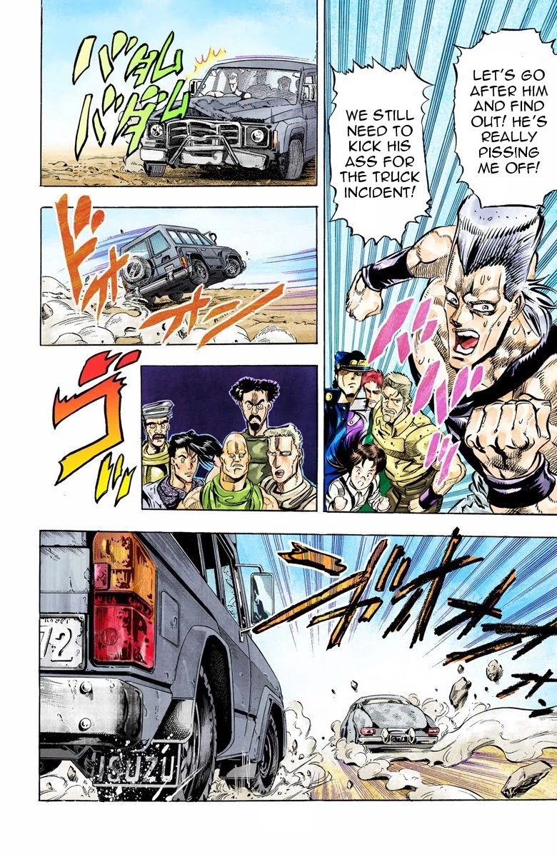 JoJo’s Bizarre Adventure Part 3 – Stardust Crusaders (Official Colored) Chapter 38 - Page 9