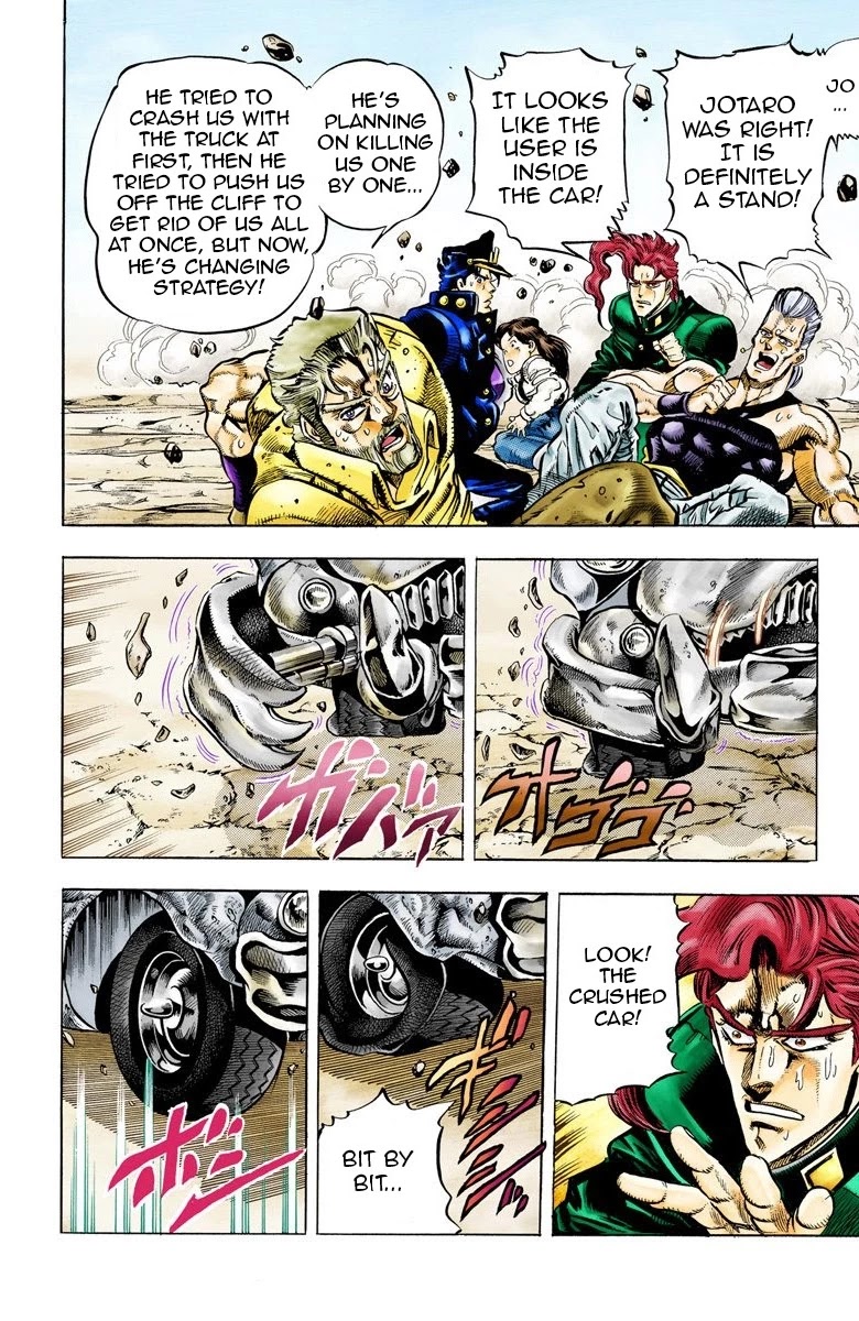 JoJo’s Bizarre Adventure Part 3 – Stardust Crusaders (Official Colored) Chapter 39 - Page 10