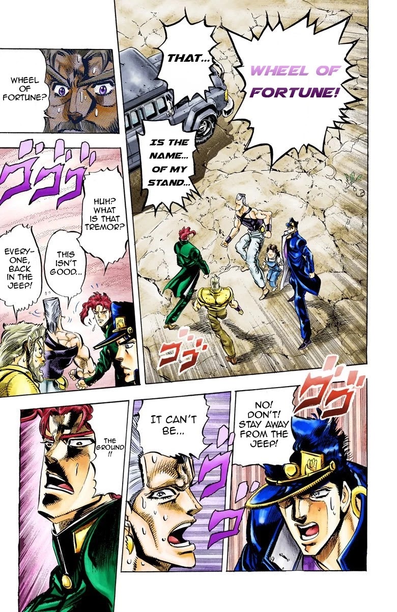 JoJo’s Bizarre Adventure Part 3 – Stardust Crusaders (Official Colored) Chapter 39 - Page 11