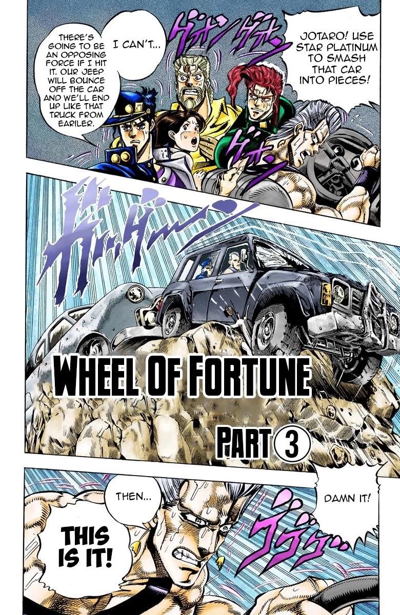 JoJo’s Bizarre Adventure Part 3 – Stardust Crusaders (Official Colored) Chapter 39 - Page 12