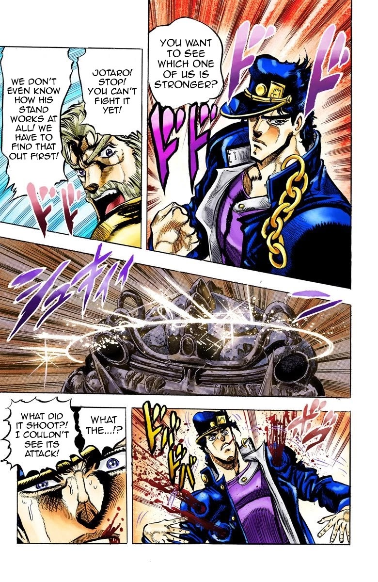 JoJo’s Bizarre Adventure Part 3 – Stardust Crusaders (Official Colored) Chapter 39 - Page 13