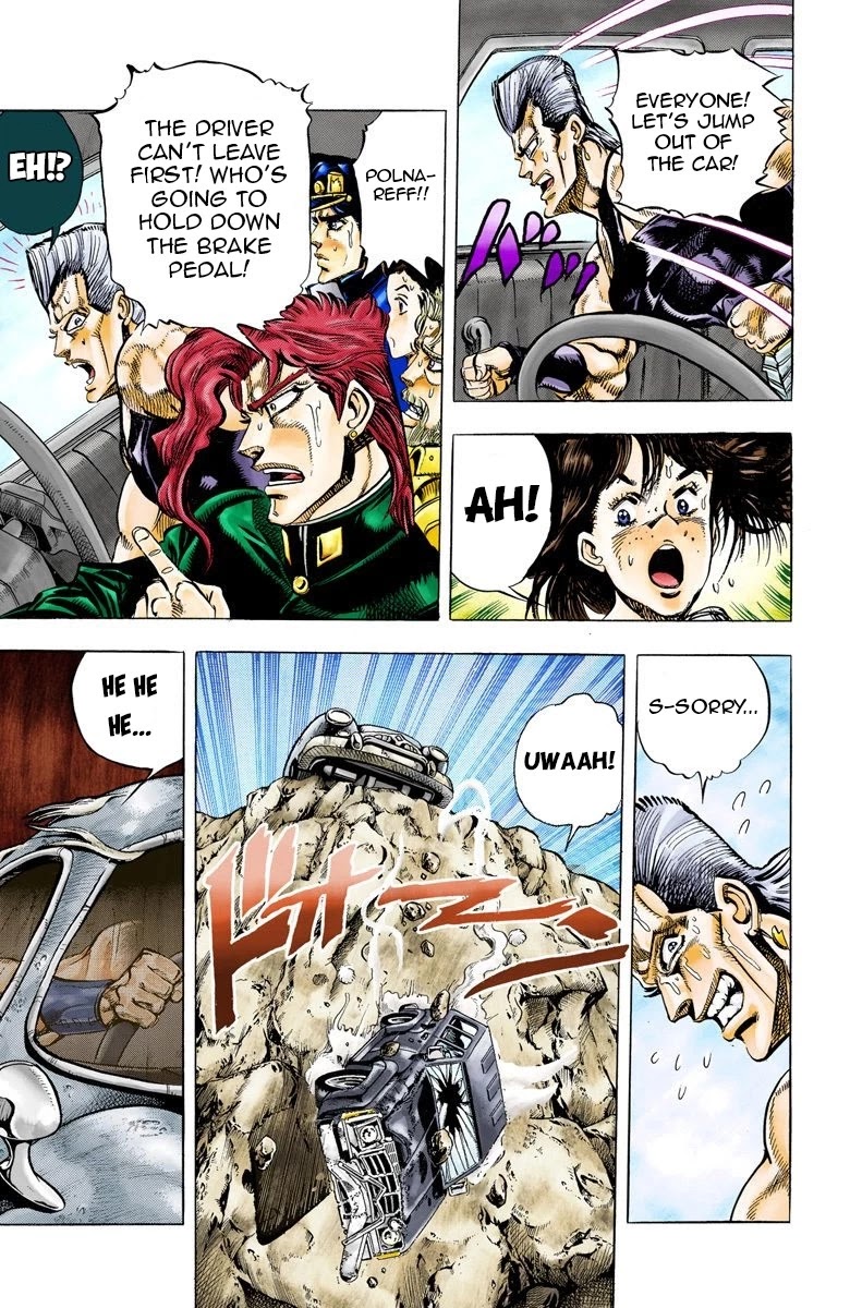 JoJo’s Bizarre Adventure Part 3 – Stardust Crusaders (Official Colored) Chapter 39 - Page 15